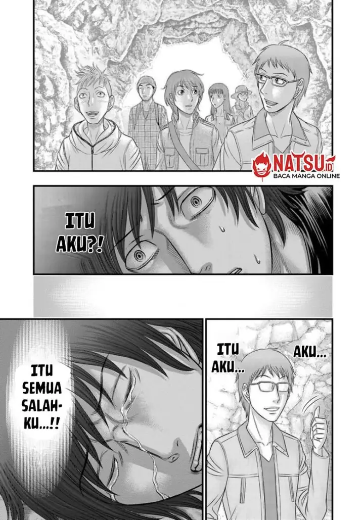 image-komik-sousei-no-taiga-chapter-56-10/20