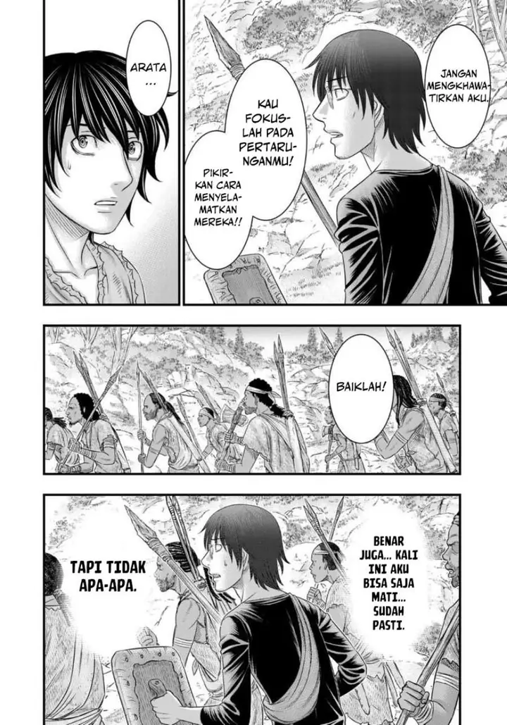 image-komik-sousei-no-taiga-chapter-56-15/20