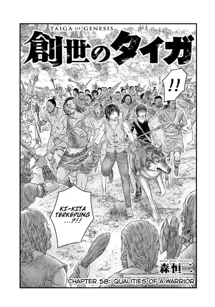 image-komik-sousei-no-taiga-chapter-58-0/20