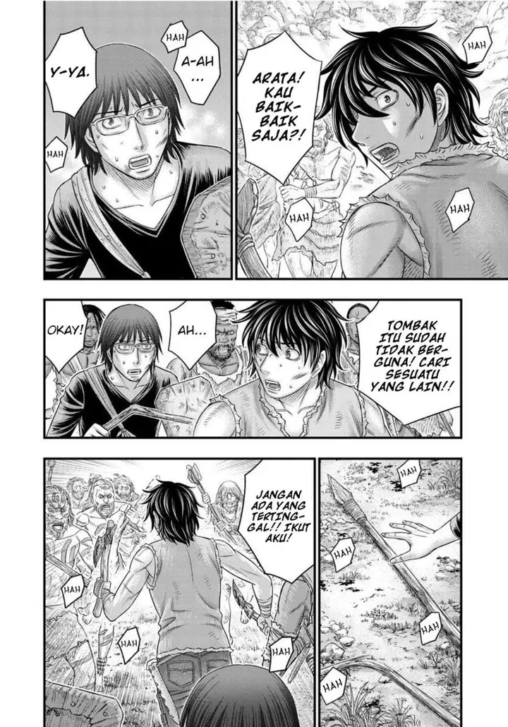 image-komik-sousei-no-taiga-chapter-58-7/20