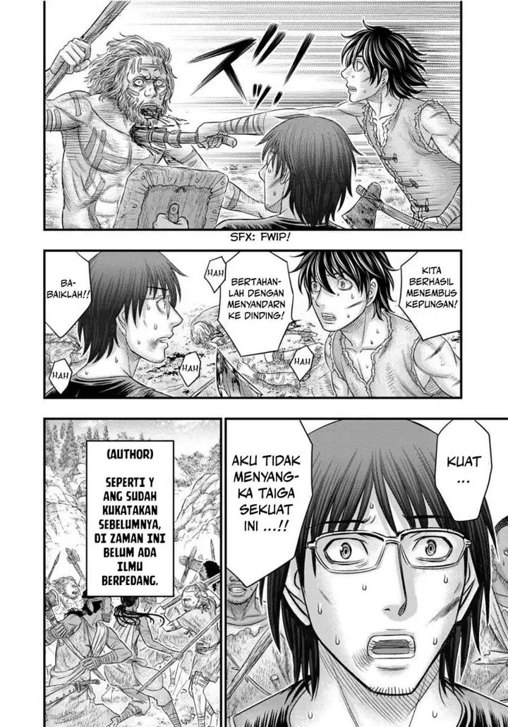 image-komik-sousei-no-taiga-chapter-58-9/20
