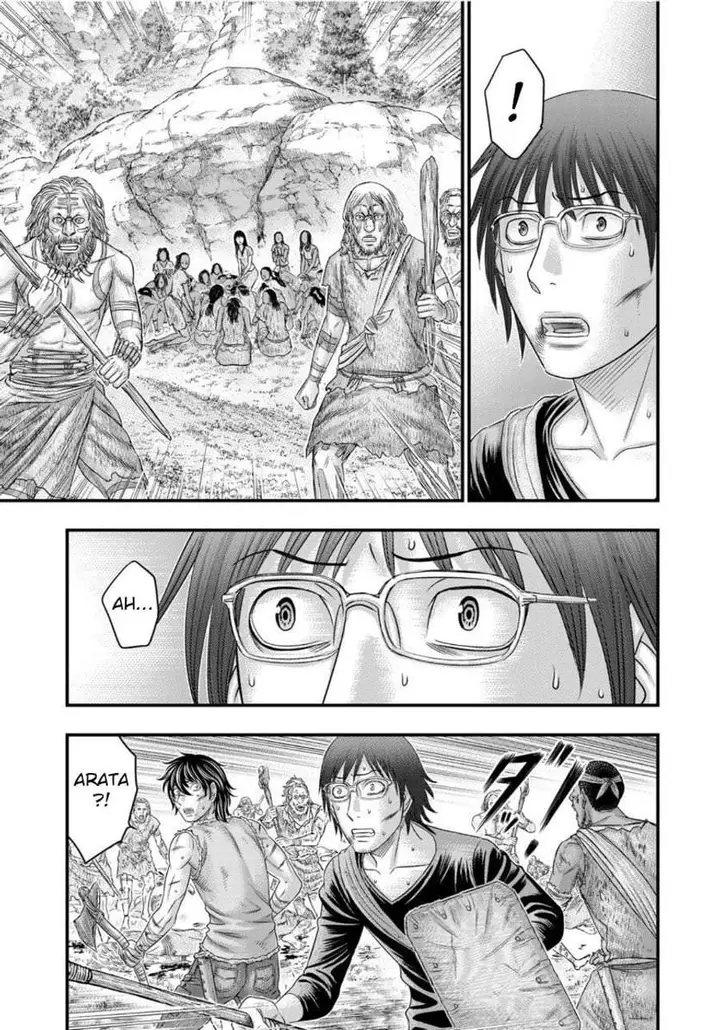 image-komik-sousei-no-taiga-chapter-58-14/20
