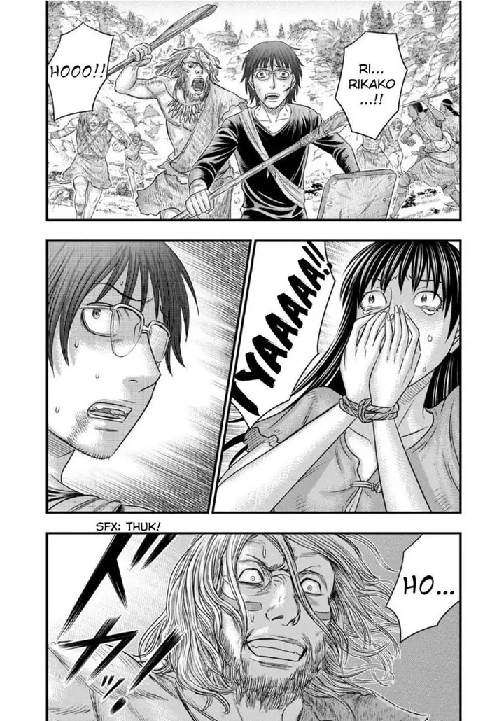 image-komik-sousei-no-taiga-chapter-58-18/20