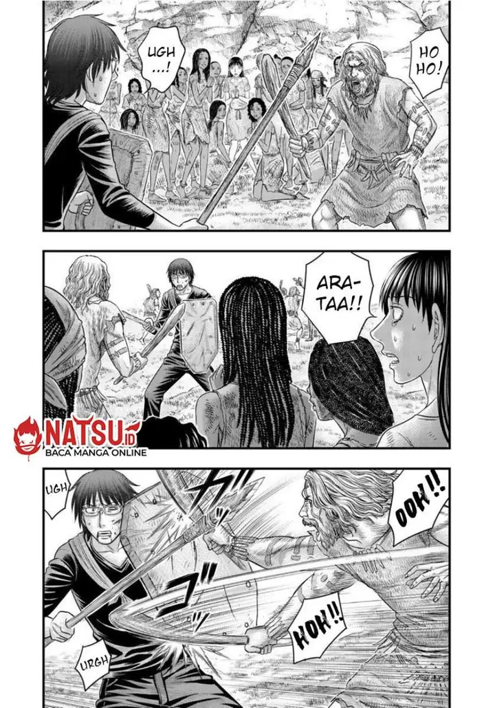 image-komik-sousei-no-taiga-chapter-59-3/20