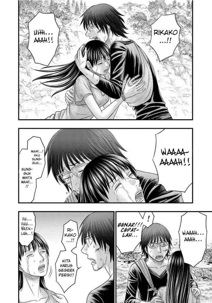 image-komik-sousei-no-taiga-chapter-59-7/20