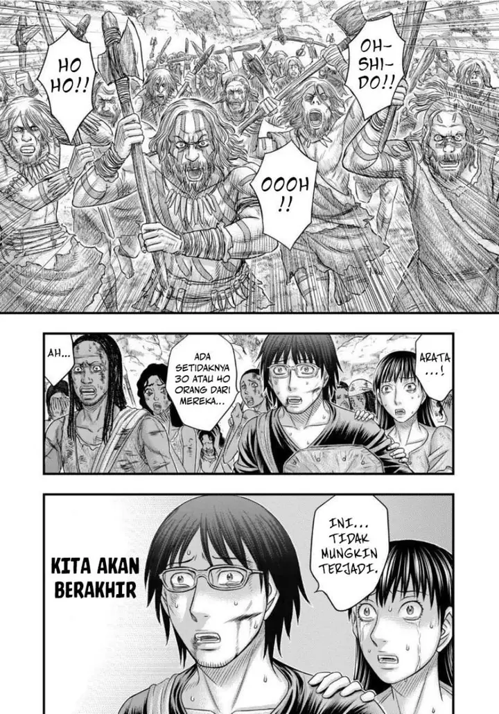 image-komik-sousei-no-taiga-chapter-59-17/20