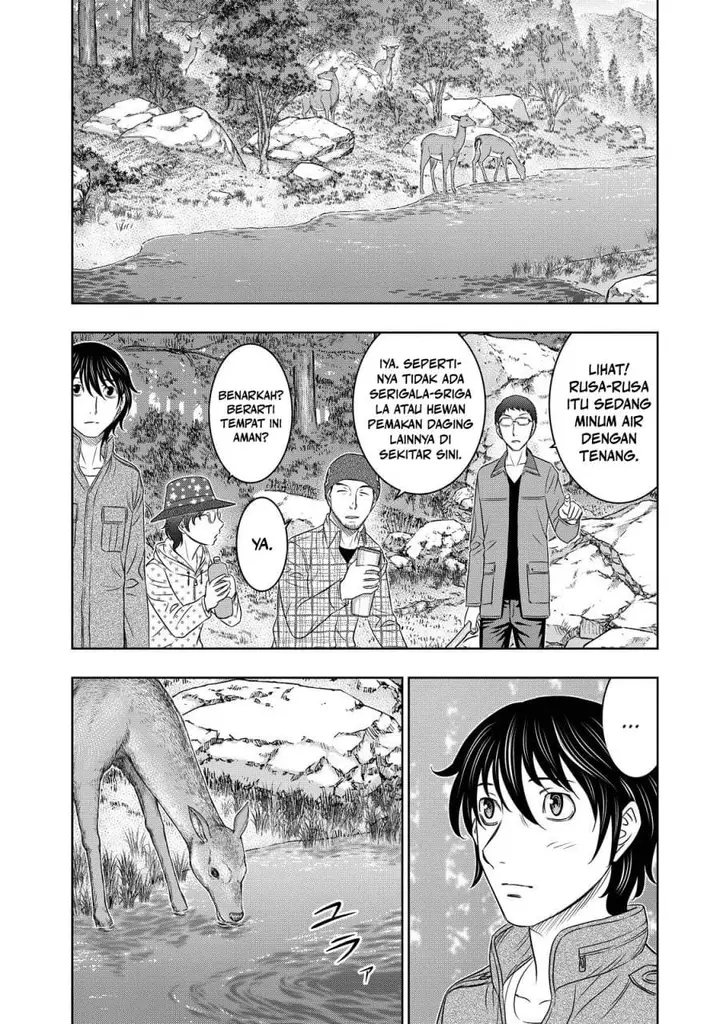 image-komik-sousei-no-taiga-chapter-6-1/20