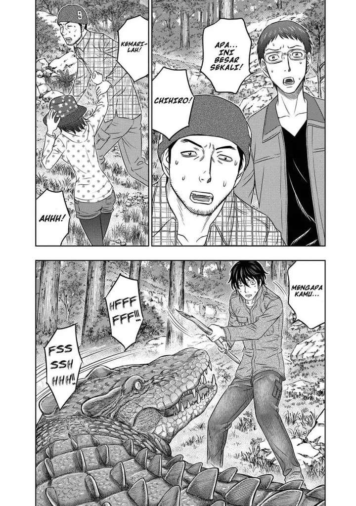 image-komik-sousei-no-taiga-chapter-6-5/20