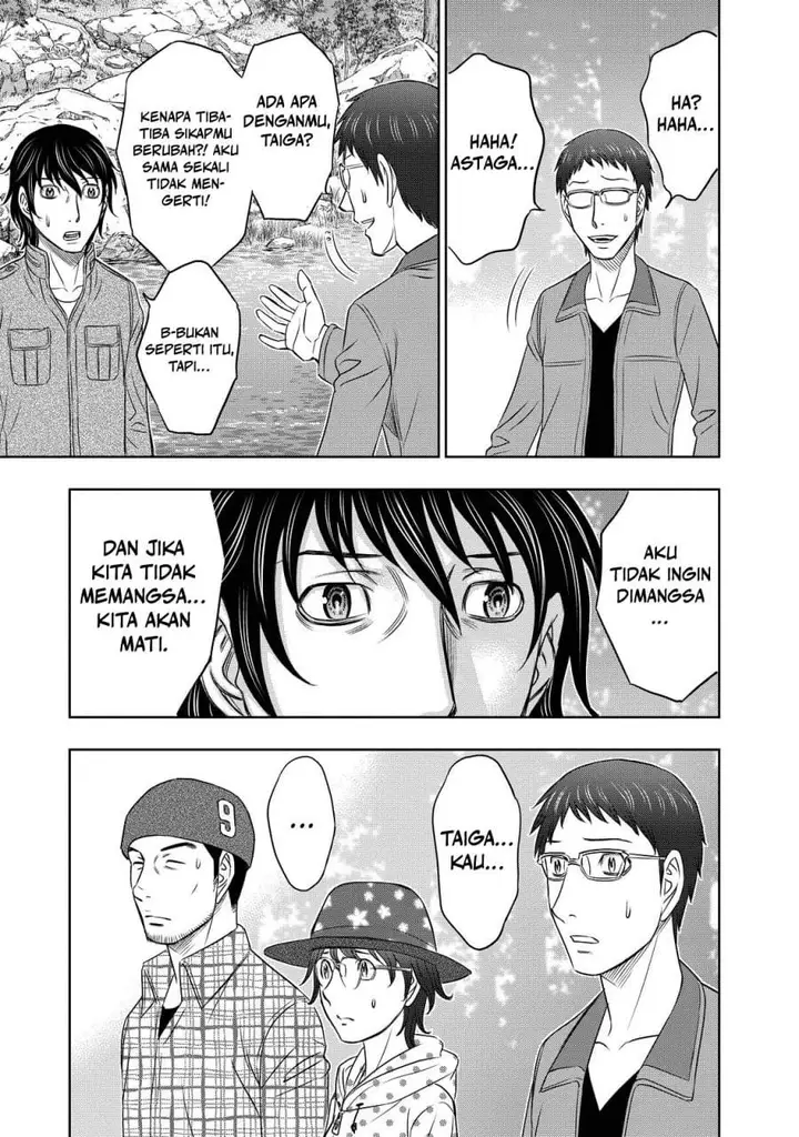 image-komik-sousei-no-taiga-chapter-6-10/20