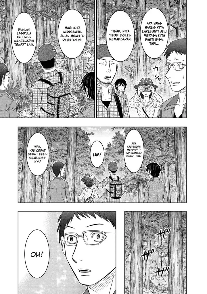 image-komik-sousei-no-taiga-chapter-6-12/20