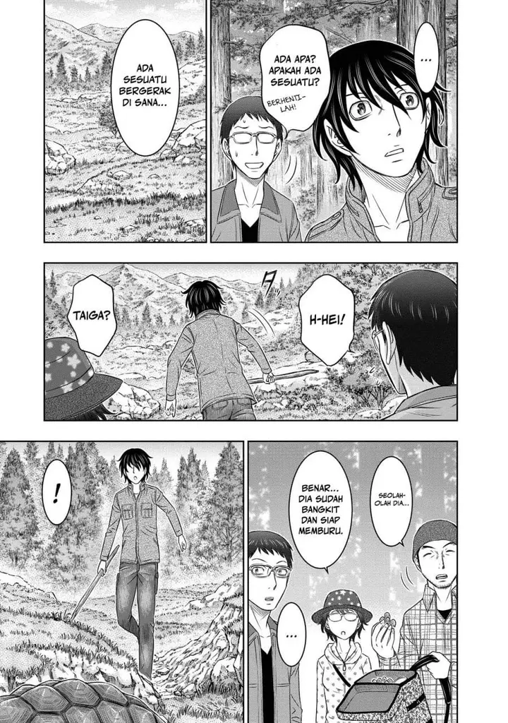 image-komik-sousei-no-taiga-chapter-6-14/20