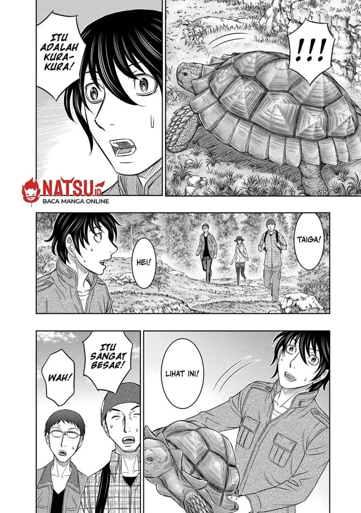 image-komik-sousei-no-taiga-chapter-6-15/20
