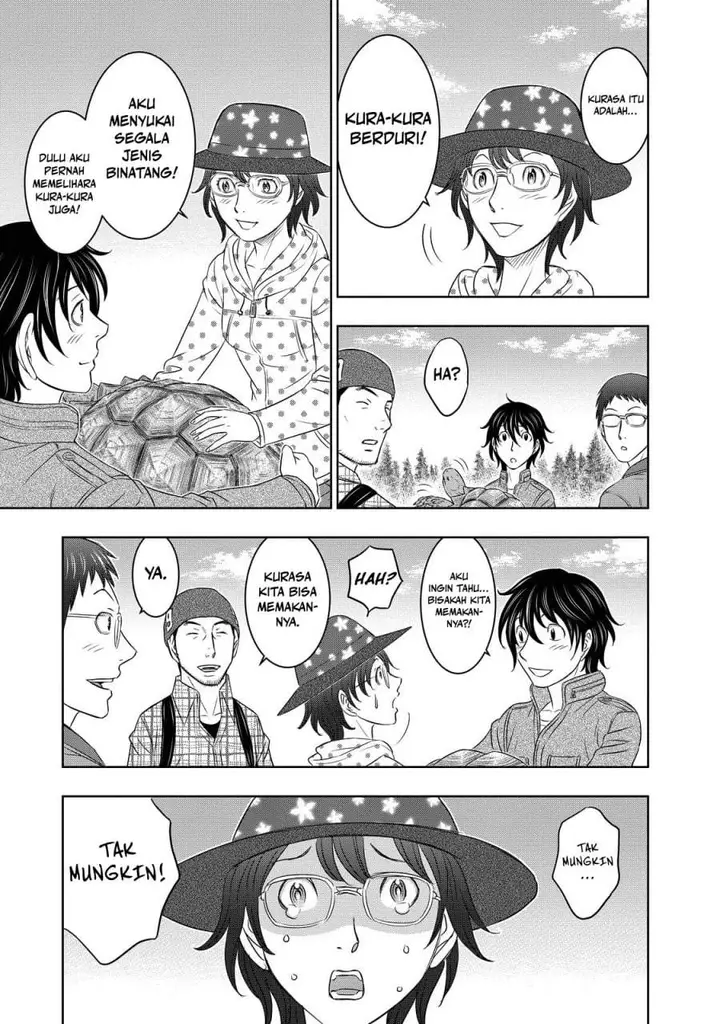 image-komik-sousei-no-taiga-chapter-6-16/20