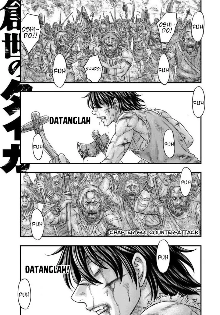 image-komik-sousei-no-taiga-chapter-60-0/20