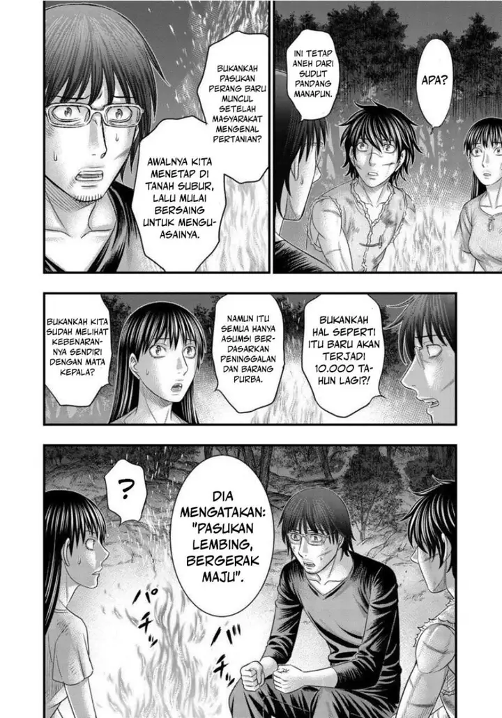 image-komik-sousei-no-taiga-chapter-61-13/20