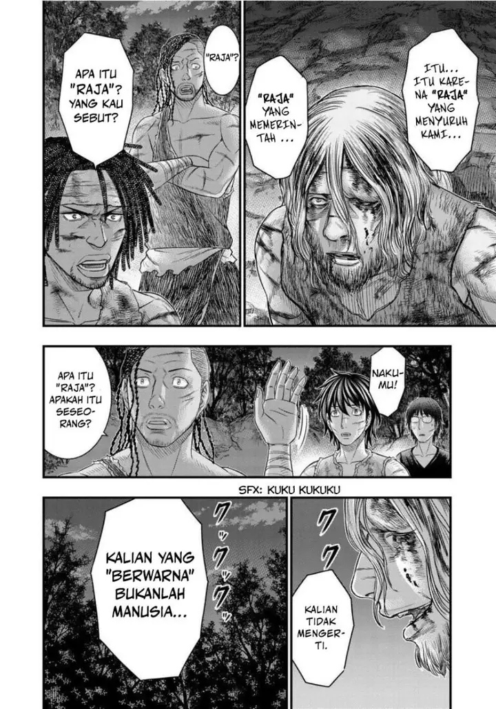 image-komik-sousei-no-taiga-chapter-61-17/20