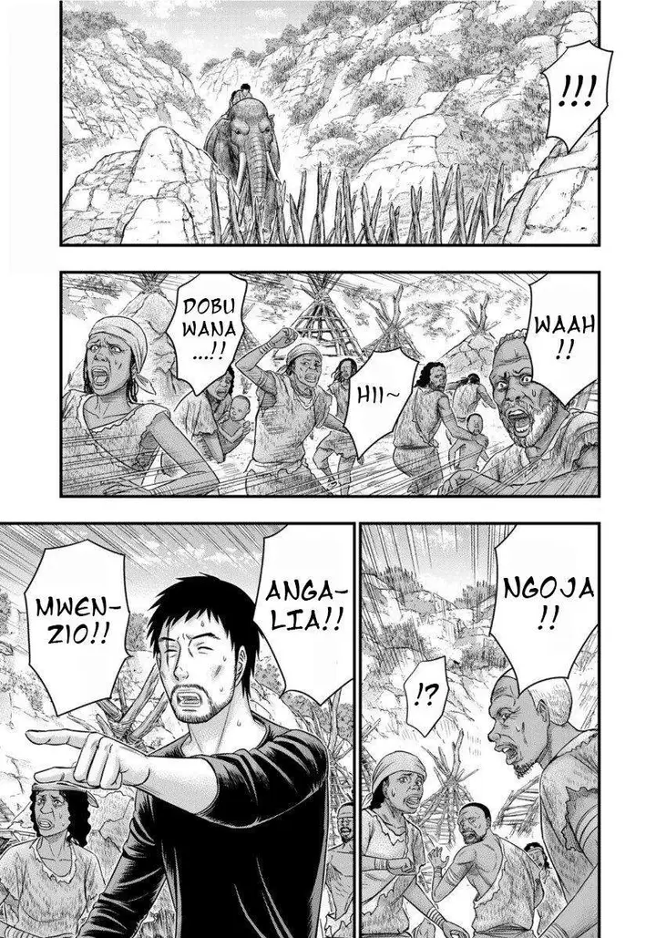 image-komik-sousei-no-taiga-chapter-62-2/20