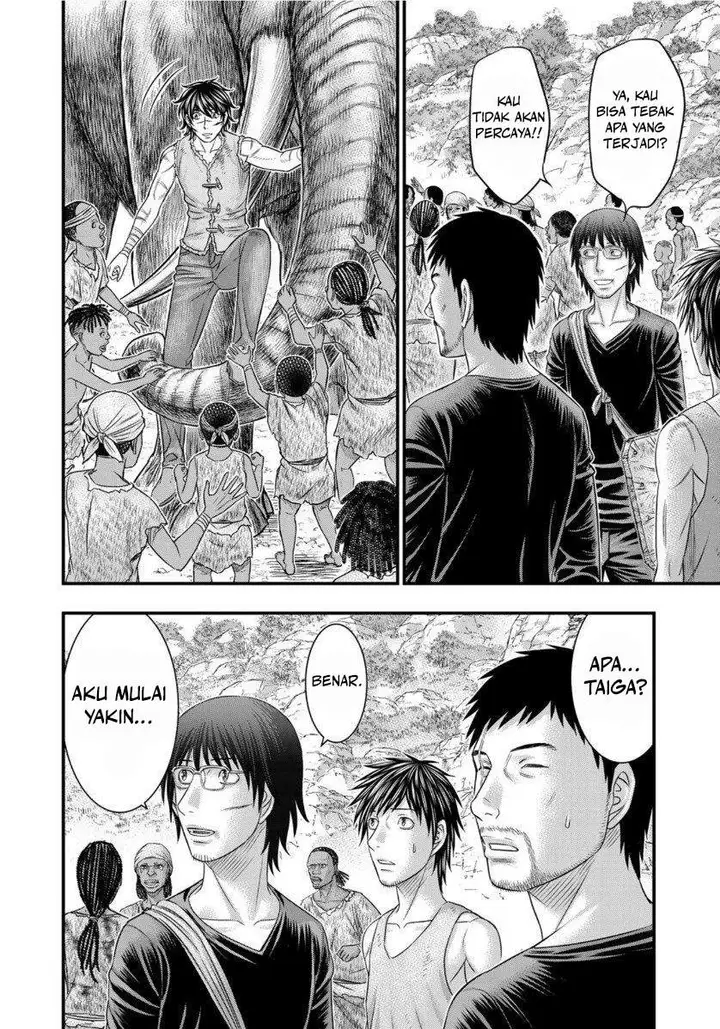 image-komik-sousei-no-taiga-chapter-62-7/20