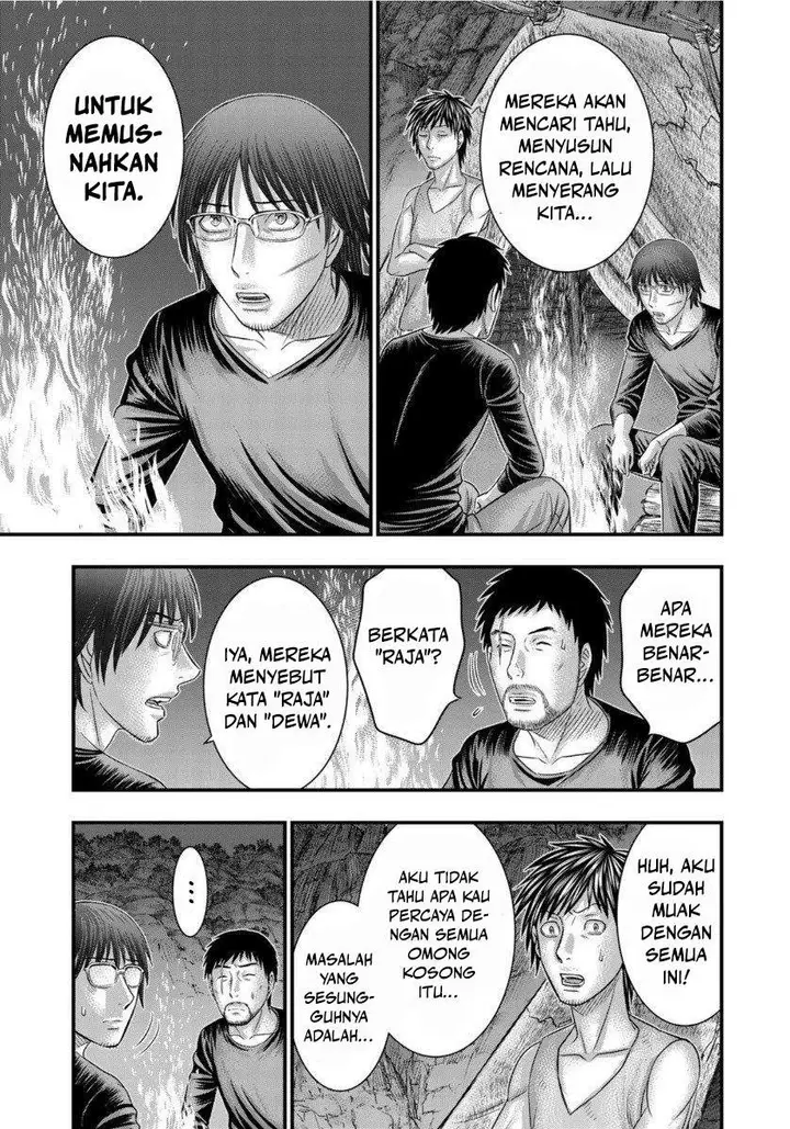image-komik-sousei-no-taiga-chapter-62-14/20