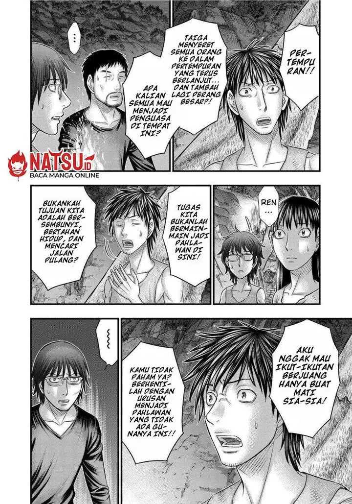 image-komik-sousei-no-taiga-chapter-62-15/20