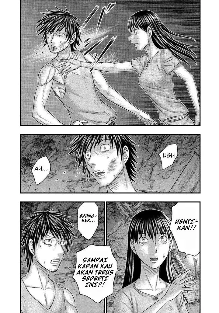image-komik-sousei-no-taiga-chapter-62-16/20