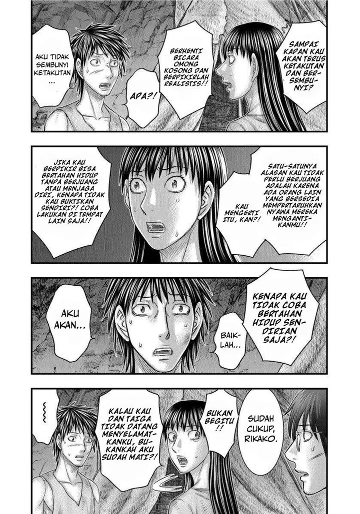 image-komik-sousei-no-taiga-chapter-62-17/20