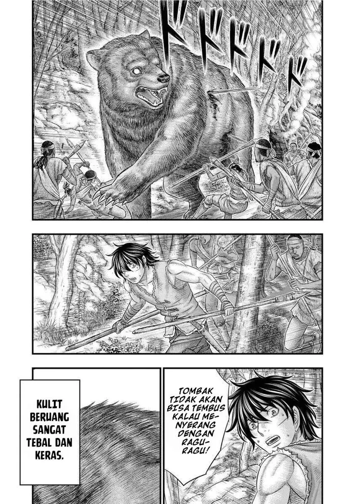 image-komik-sousei-no-taiga-chapter-63-4/19