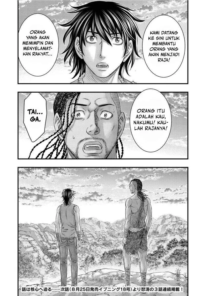image-komik-sousei-no-taiga-chapter-63-18/19