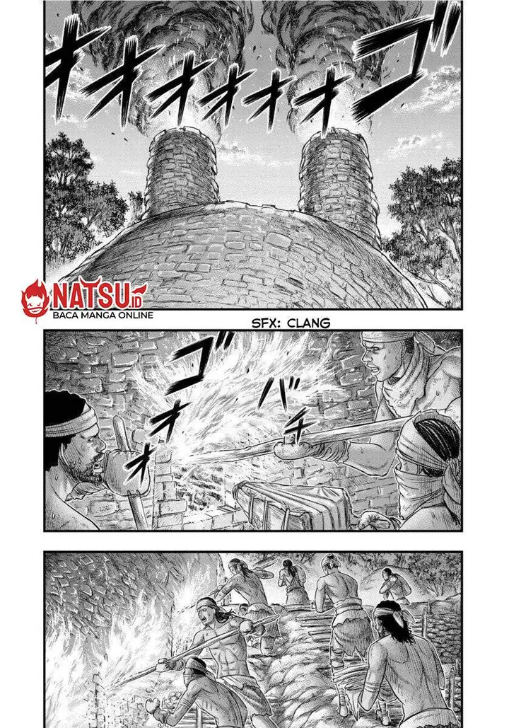 image-komik-sousei-no-taiga-chapter-64-1/20