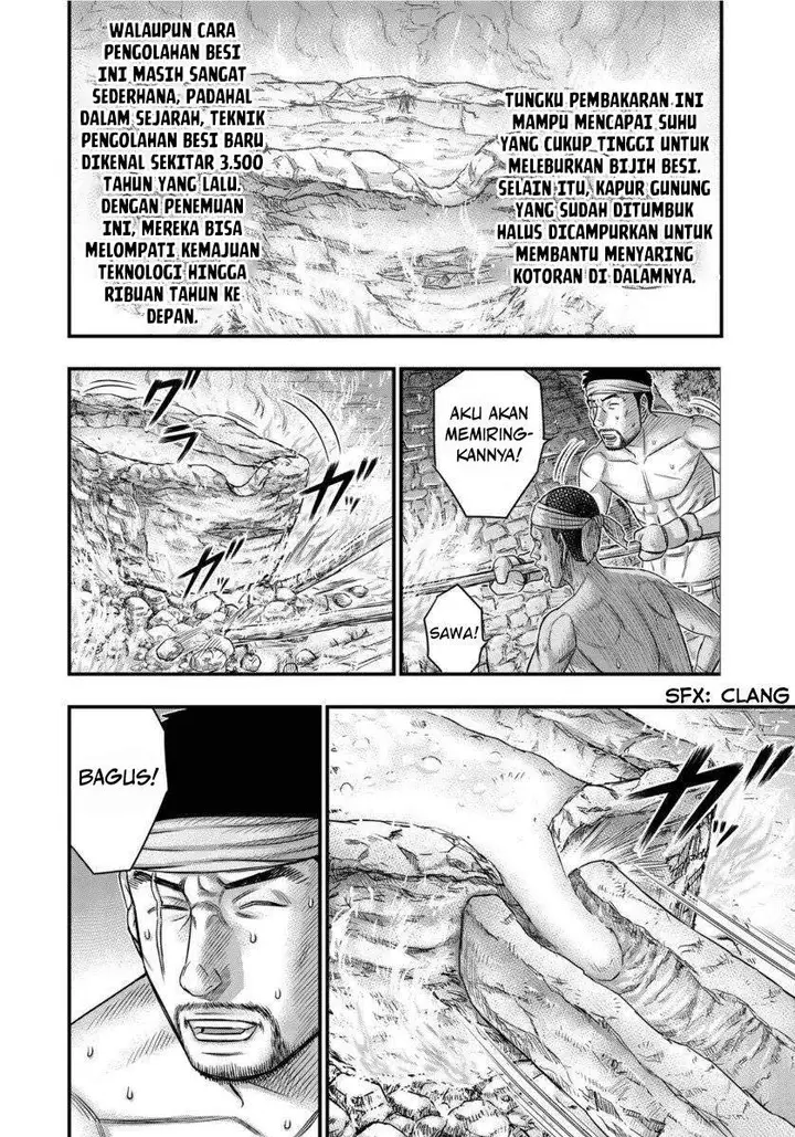 image-komik-sousei-no-taiga-chapter-64-3/20