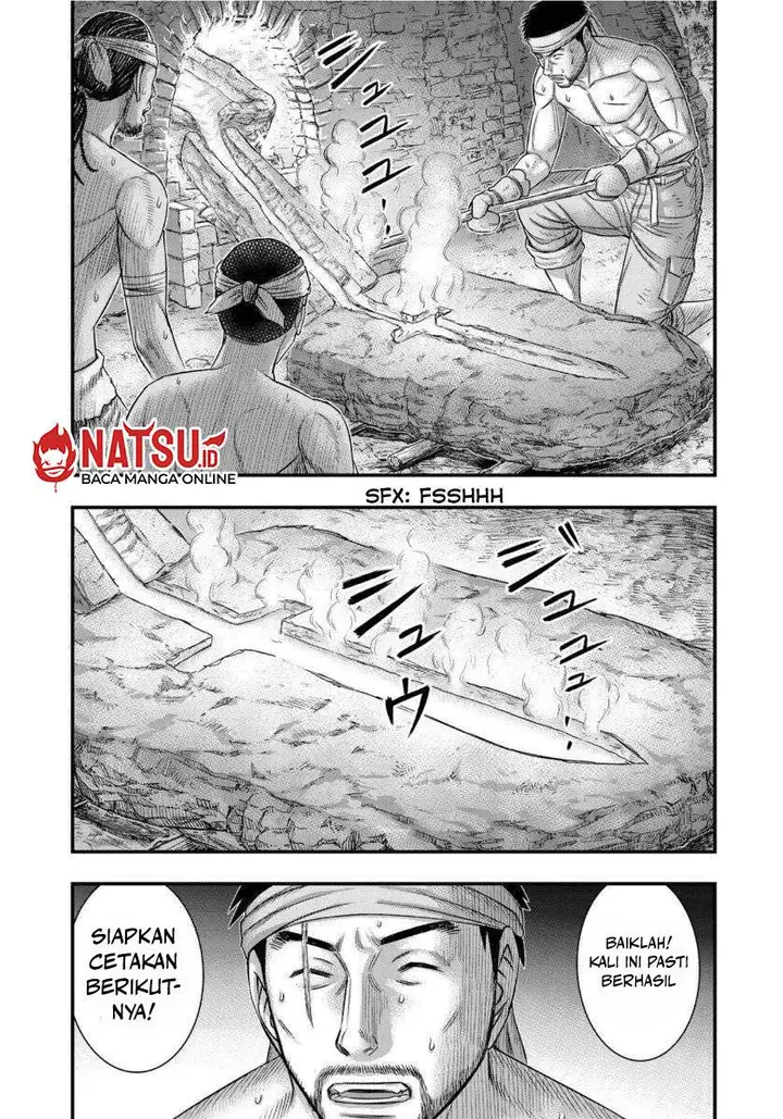 image-komik-sousei-no-taiga-chapter-64-4/20
