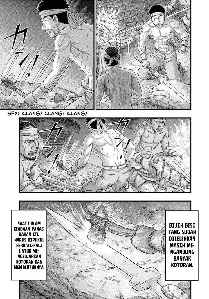 image-komik-sousei-no-taiga-chapter-64-8/20