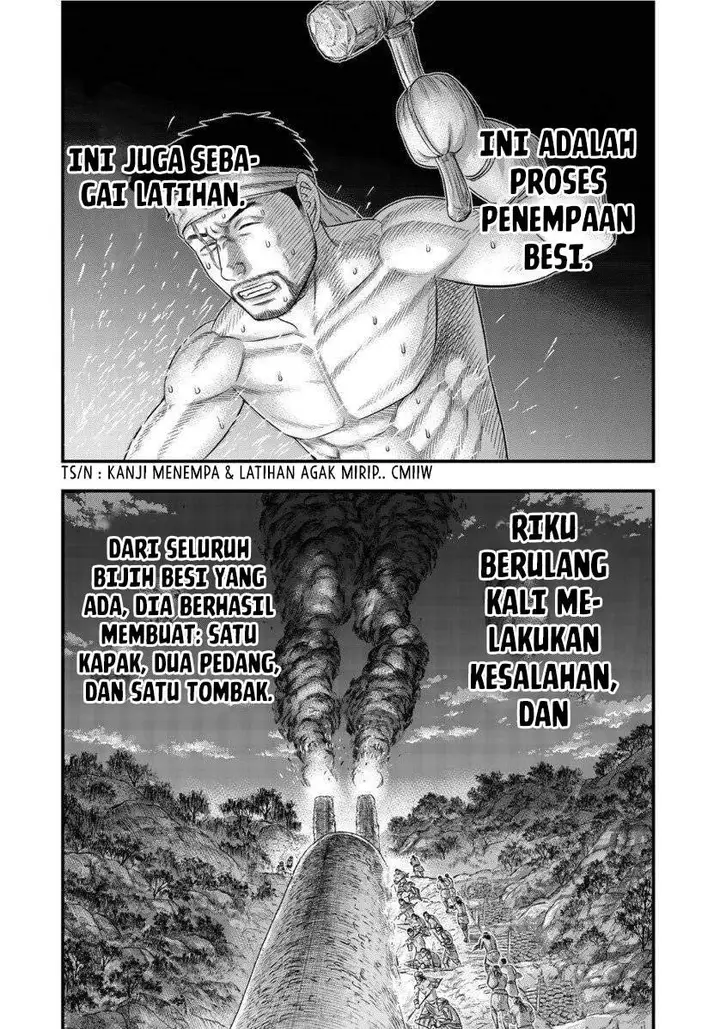 image-komik-sousei-no-taiga-chapter-64-9/20