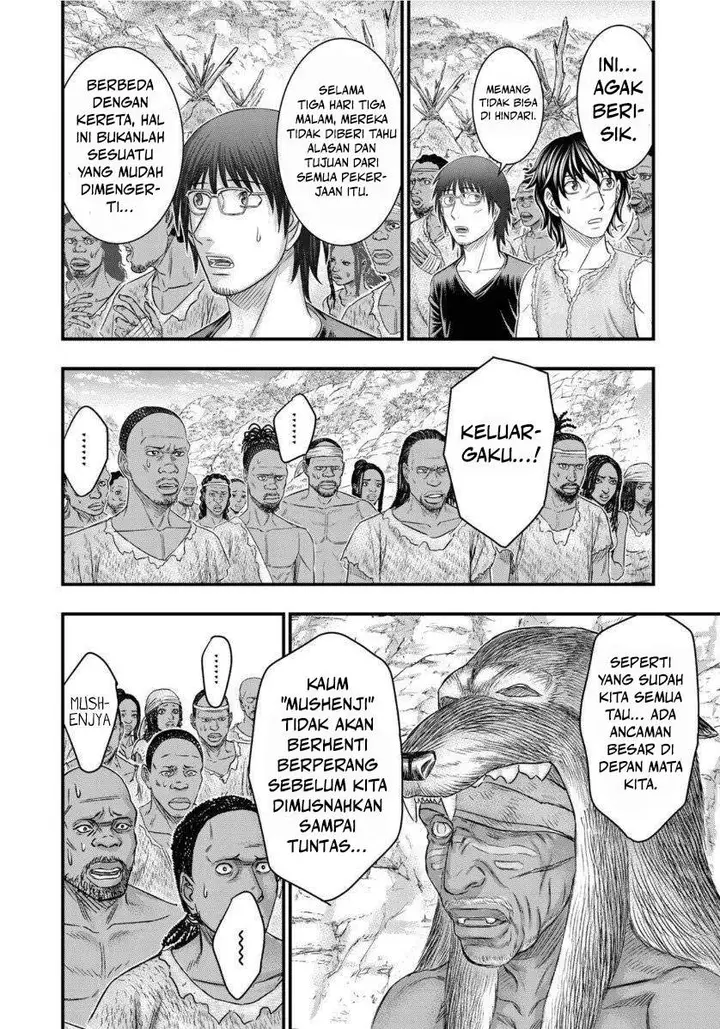 image-komik-sousei-no-taiga-chapter-64-11/20