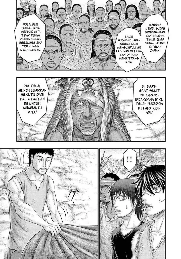 image-komik-sousei-no-taiga-chapter-64-12/20