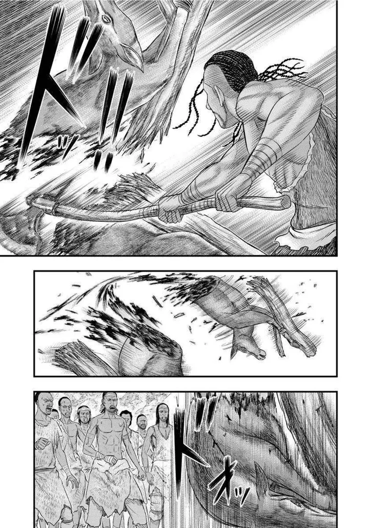 image-komik-sousei-no-taiga-chapter-64-18/20