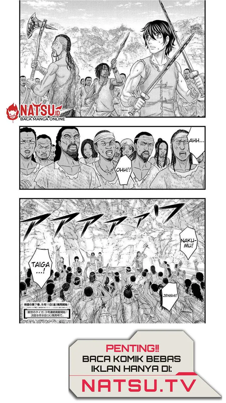 image-komik-sousei-no-taiga-chapter-64-19/20