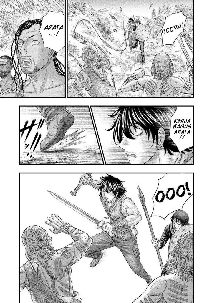 image-komik-sousei-no-taiga-chapter-65-17/23