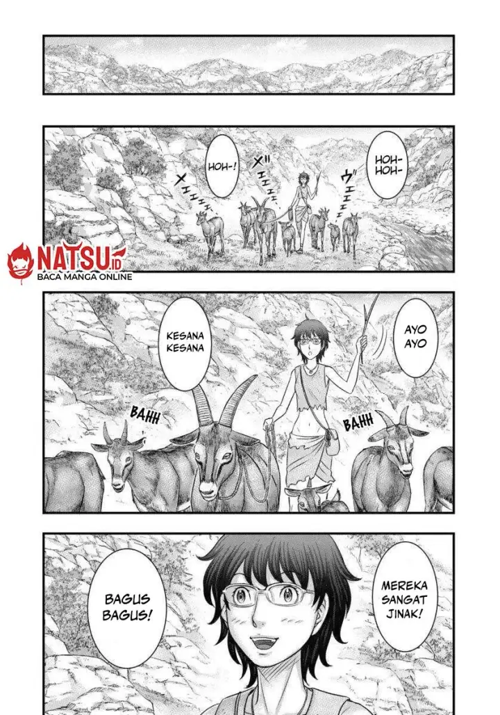 image-komik-sousei-no-taiga-chapter-66-4/23