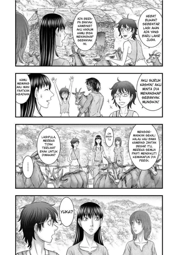 image-komik-sousei-no-taiga-chapter-66-6/23