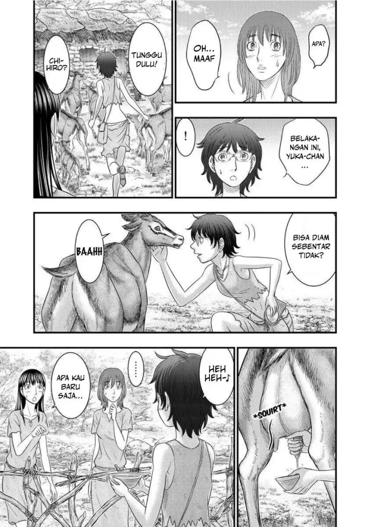 image-komik-sousei-no-taiga-chapter-66-7/23