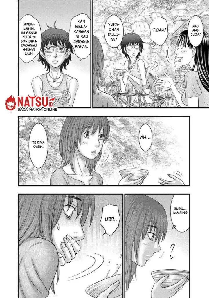 image-komik-sousei-no-taiga-chapter-66-8/23