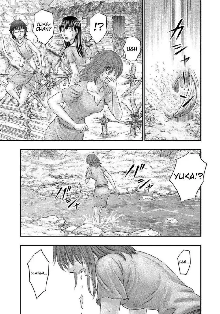 image-komik-sousei-no-taiga-chapter-66-9/23