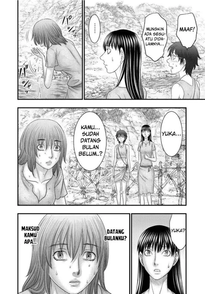image-komik-sousei-no-taiga-chapter-66-10/23