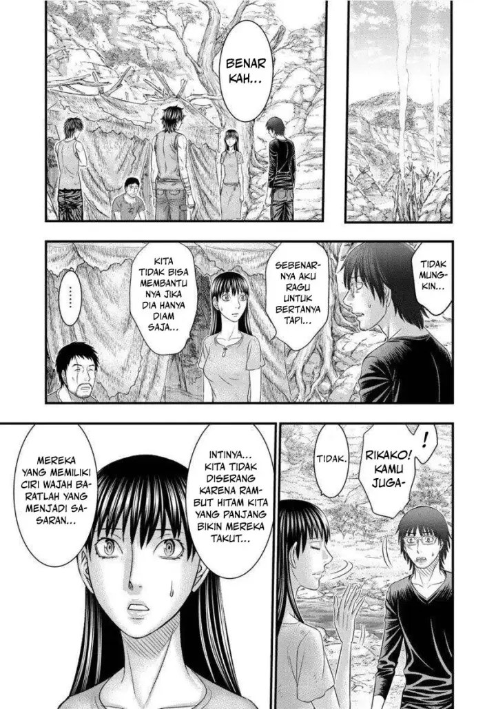 image-komik-sousei-no-taiga-chapter-66-13/23