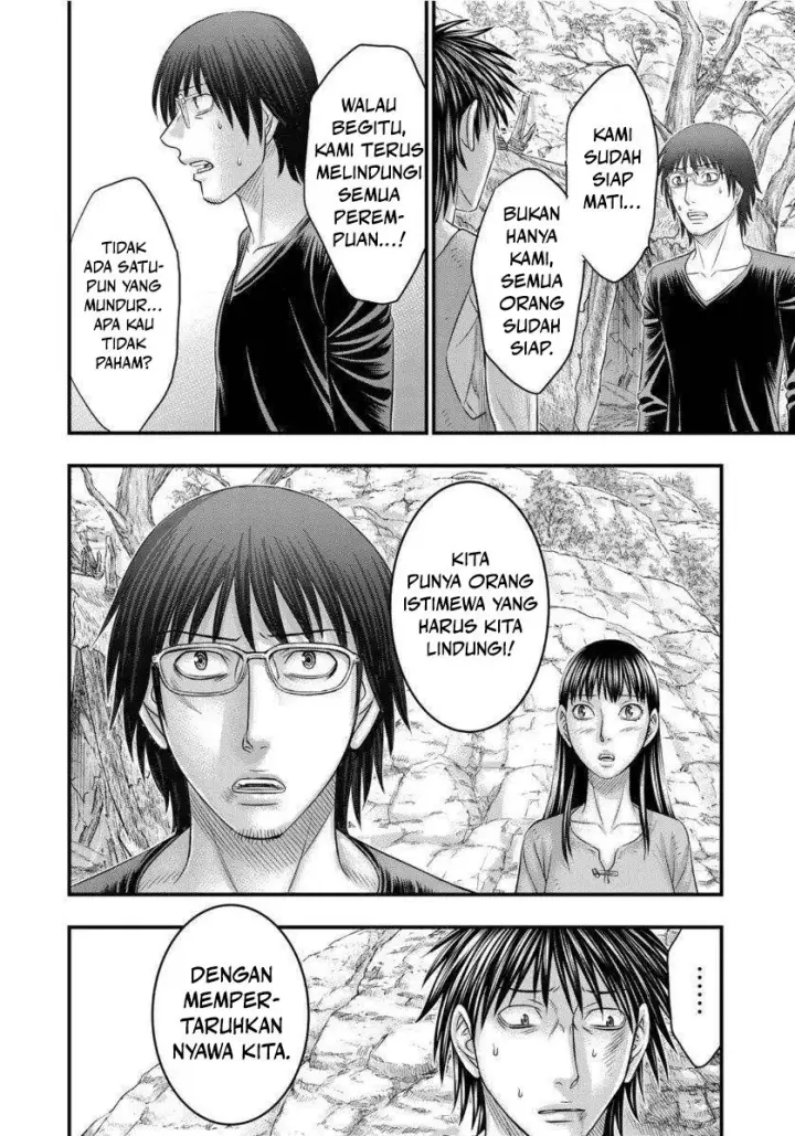 image-komik-sousei-no-taiga-chapter-66-18/23
