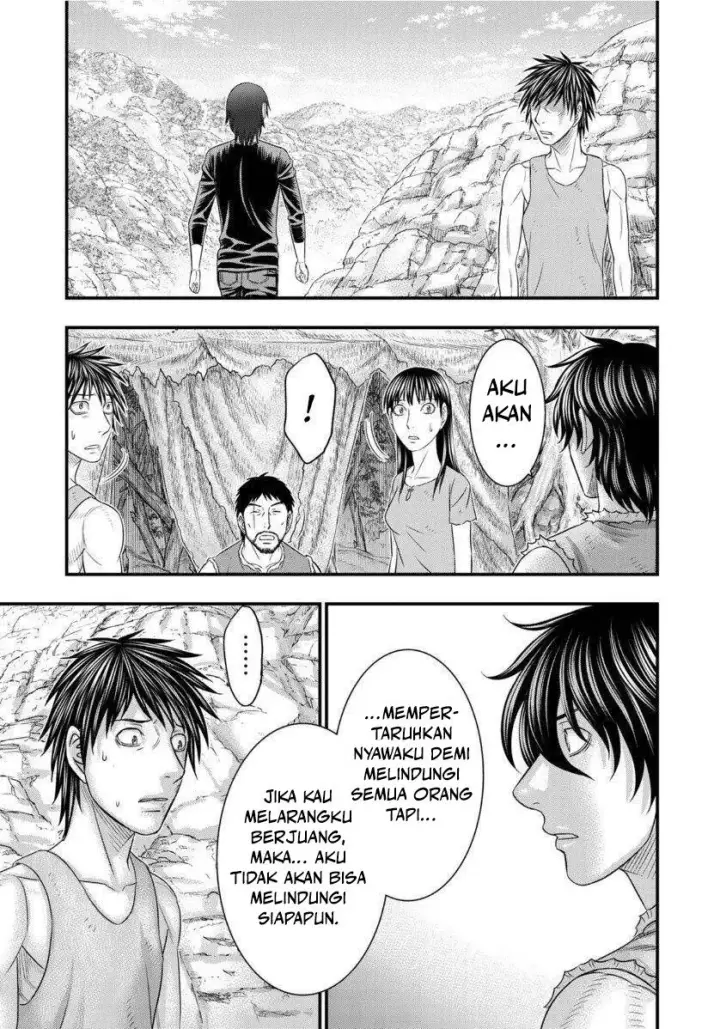 image-komik-sousei-no-taiga-chapter-66-19/23