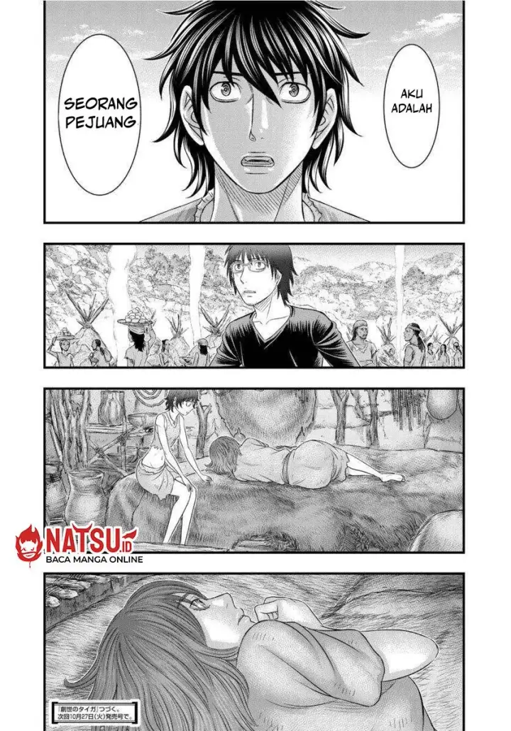 image-komik-sousei-no-taiga-chapter-66-20/23