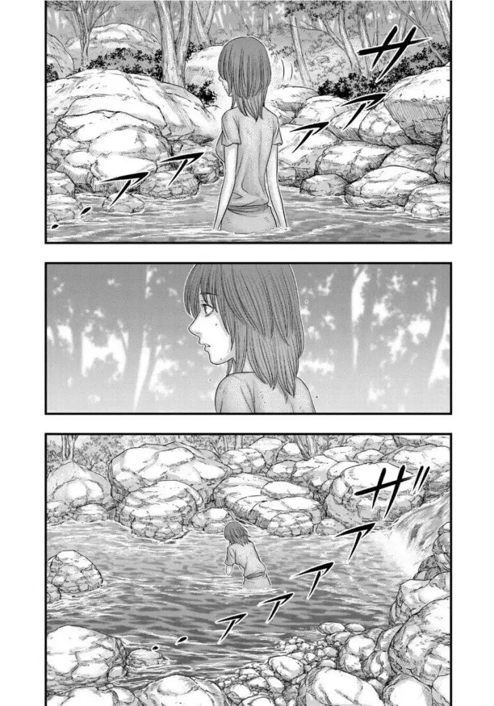 image-komik-sousei-no-taiga-chapter-67-3/23