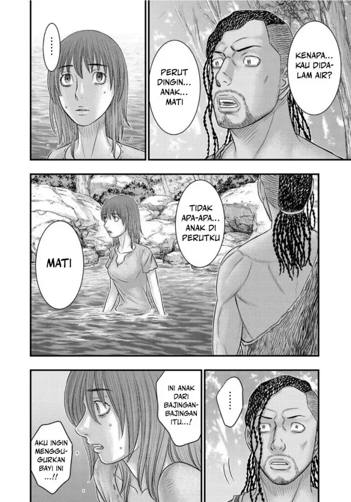 image-komik-sousei-no-taiga-chapter-67-6/23